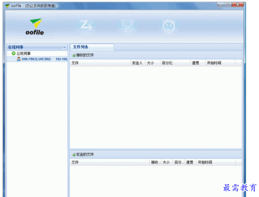 1680357485396872.png image.png