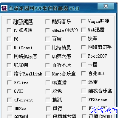 1680357635244349.png image.png