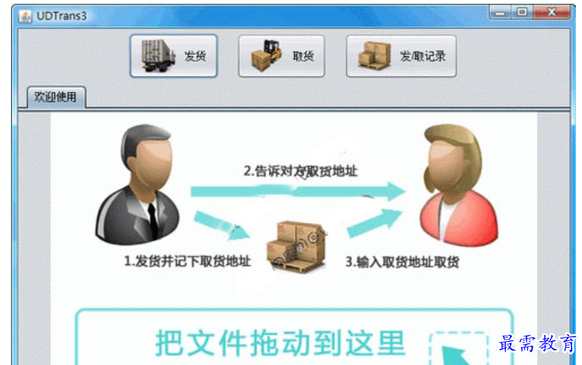 1680413470248795.png image.png