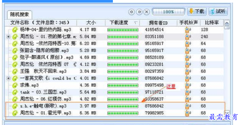 1680413580406155.png image.png