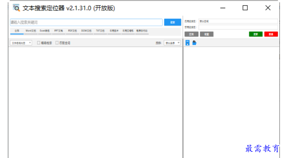 1680413895443610.png image.png