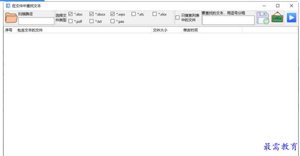 1680414279499643.png image.png