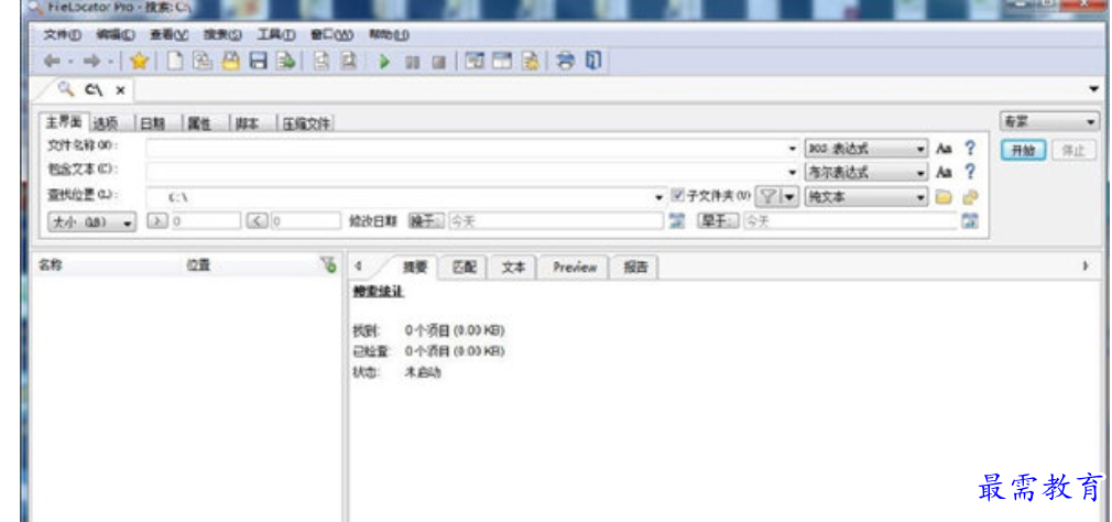 1680414718817248.png image.png