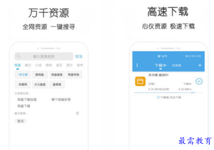 1680415008639533.png image.png