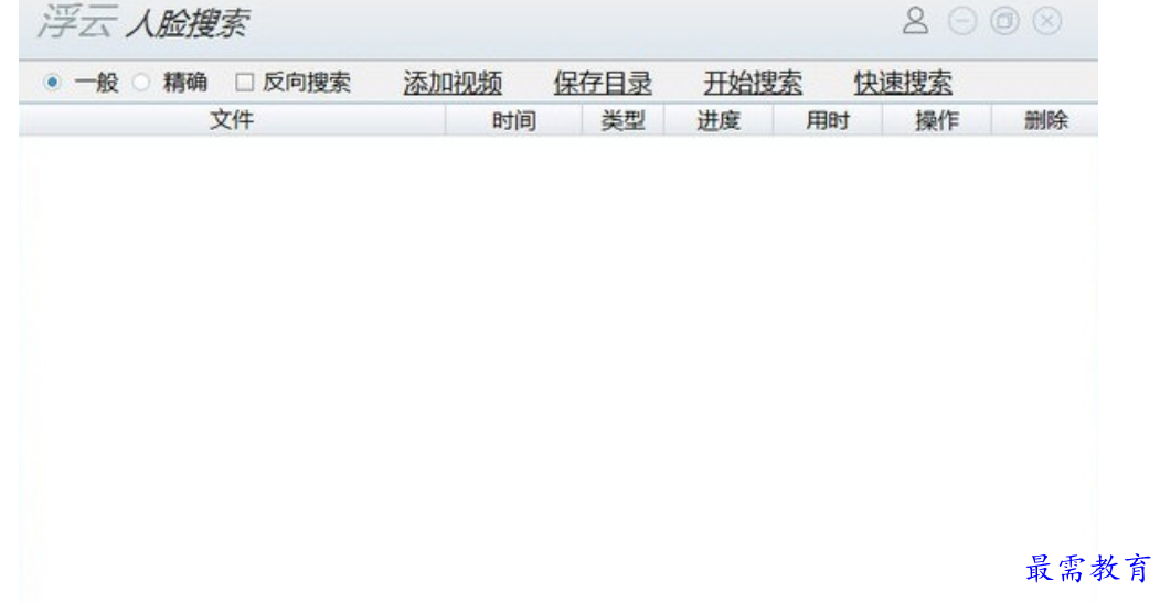 1680415106760993.png image.png