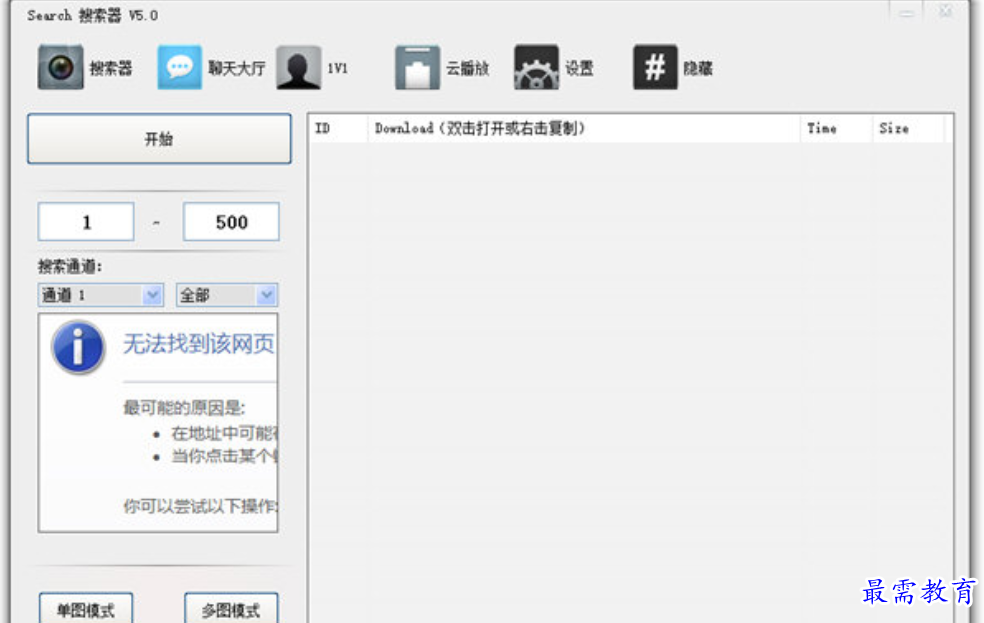 1680415133931565.png image.png