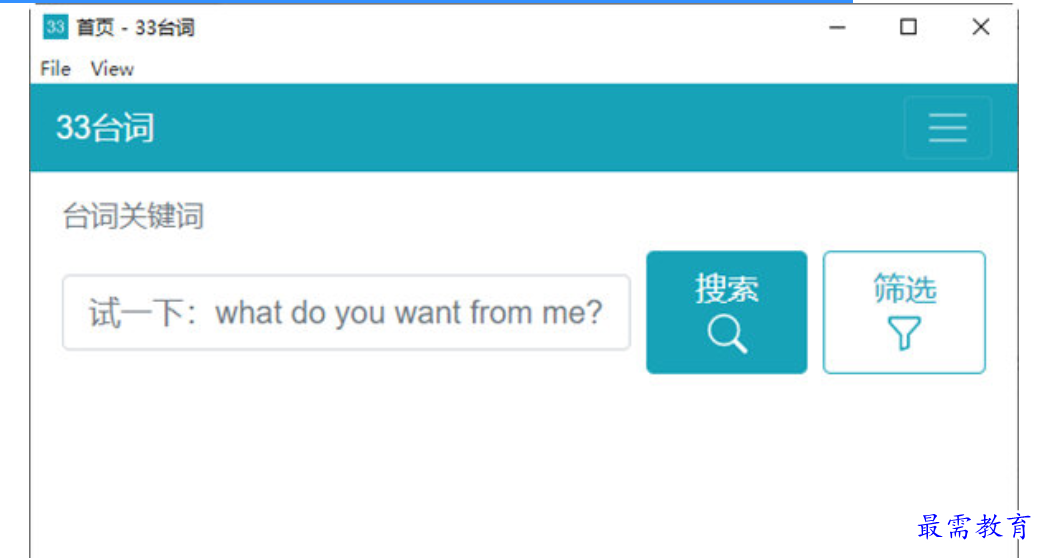 1680415144830550.png image.png