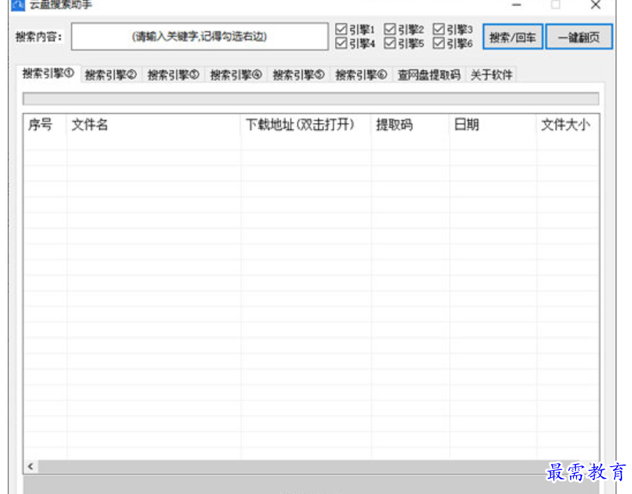 1680415171185544.png image.png