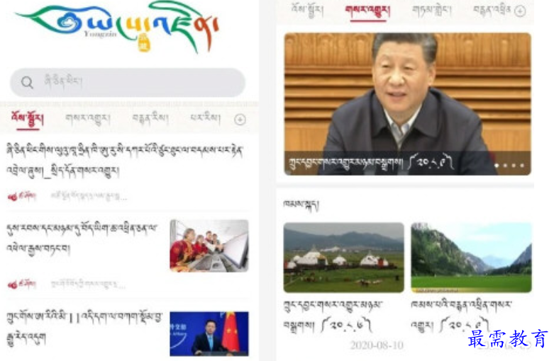 1680415197619379.png image.png