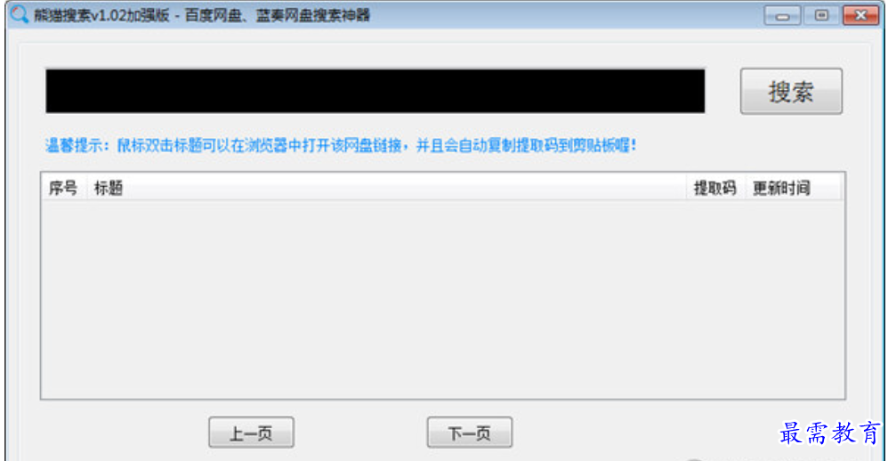 1680415535900970.png image.png