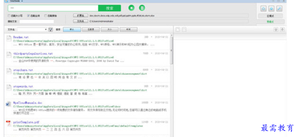 1680415582754037.png image.png