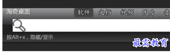 1680415663712700.png image.png