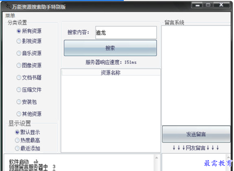 1680415713444124.png image.png
