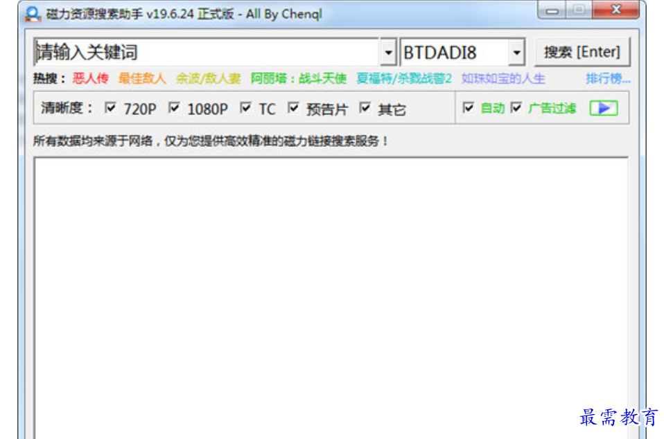 1680416027224600.png image.png