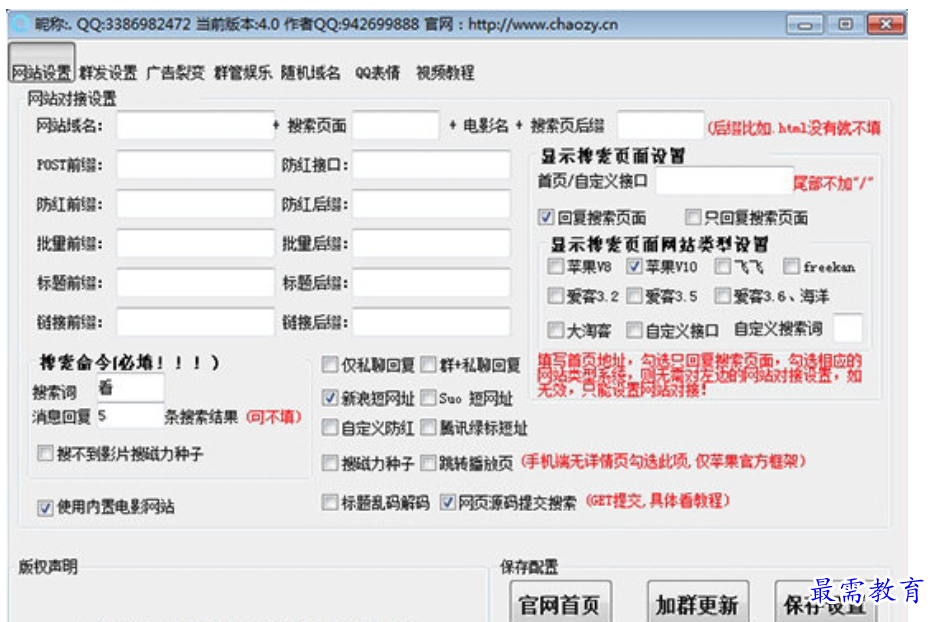 1680416525645533.png image.png