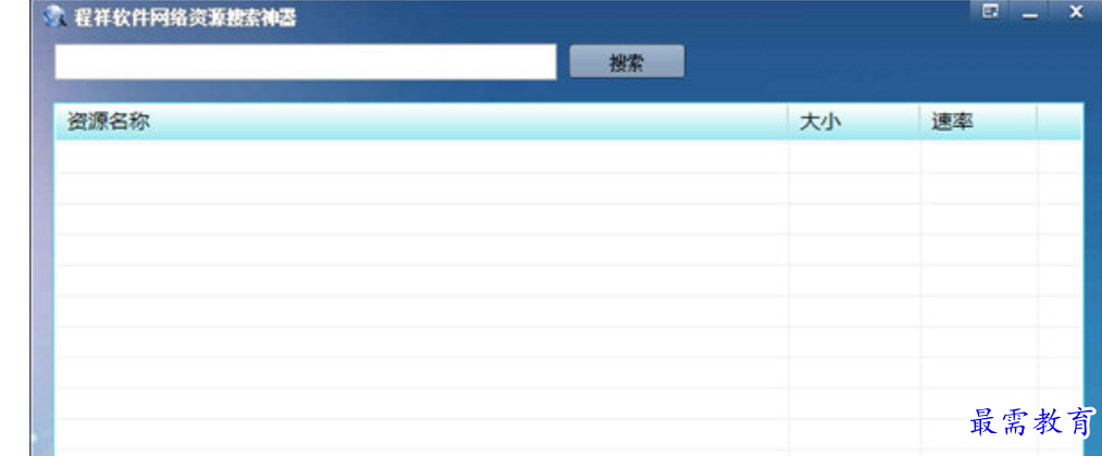 1680416677571060.png image.png