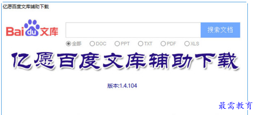 1680417191693008.png image.png