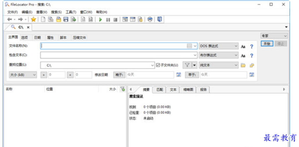 1680417315880170.png image.png