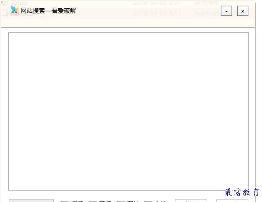 1680417346652025.png image.png