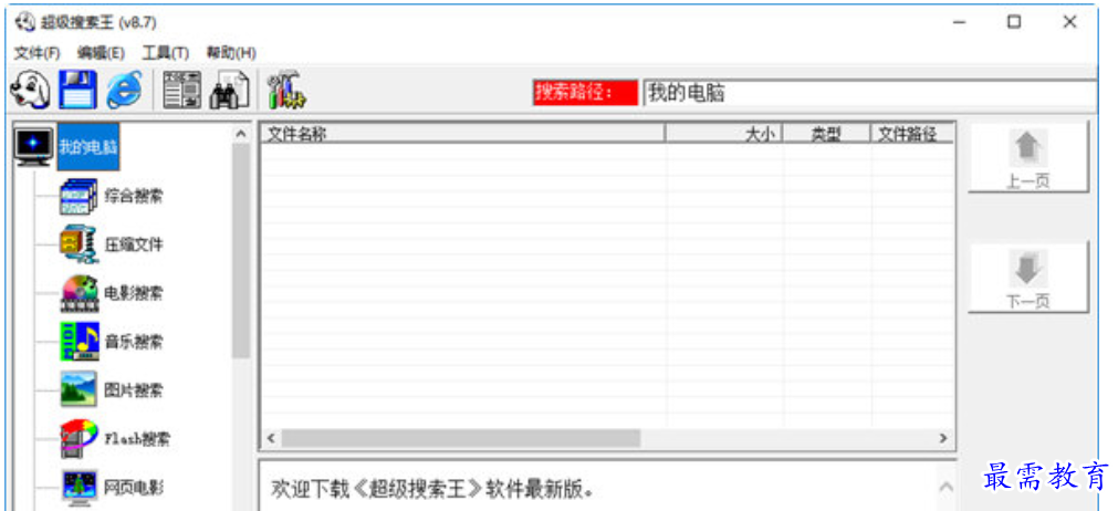1680417853328410.png image.png