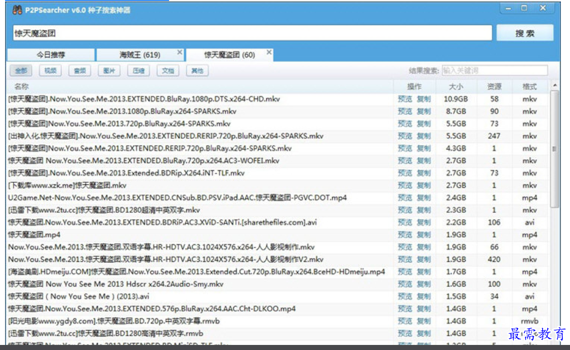 1680418490577913.png image.png