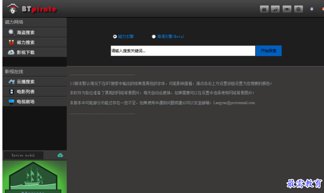 1680418552619453.png image.png