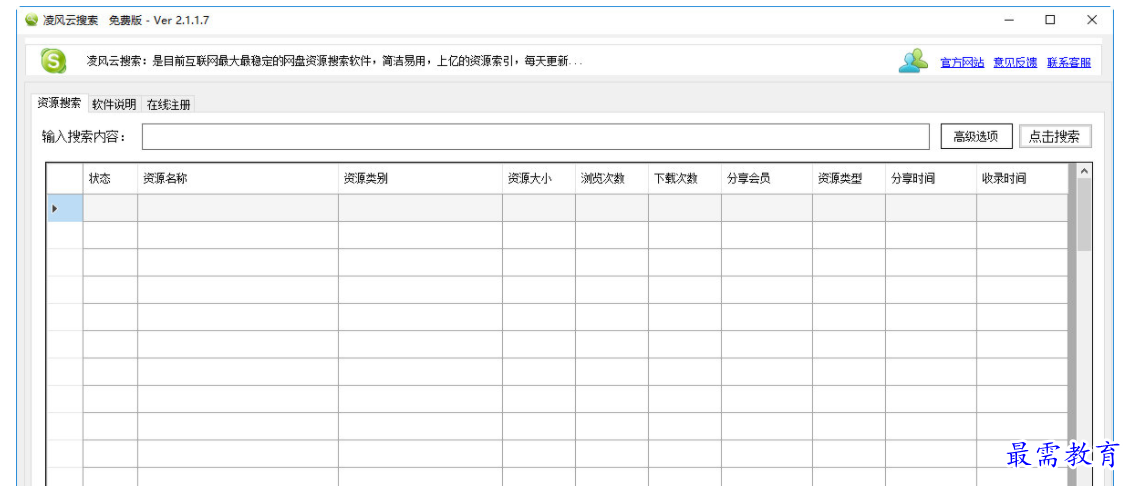 1680418641164997.png image.png