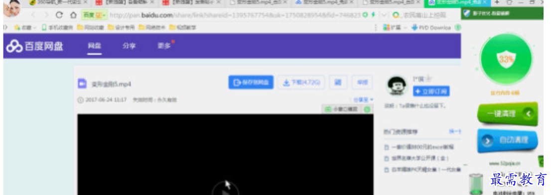 1680418756730853.png image.png