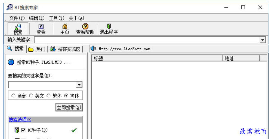 1680418805950998.png image.png