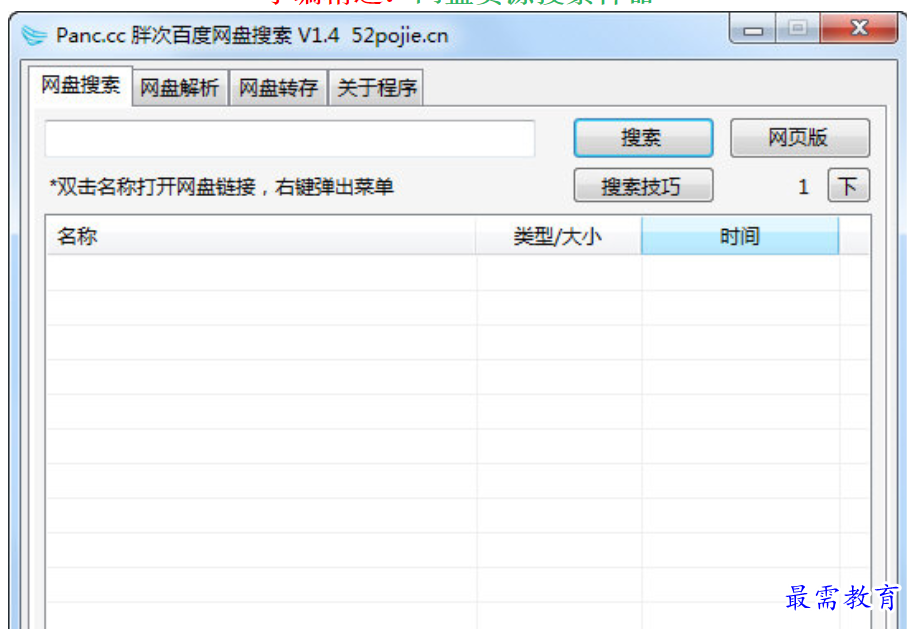 1680418896237195.png image.png