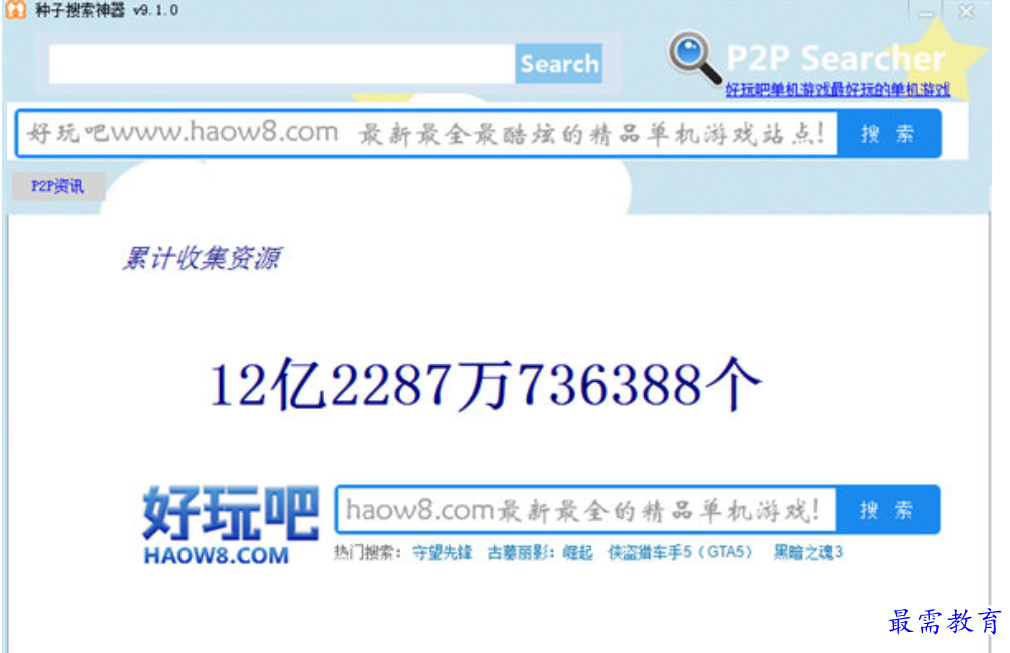 1680419165181972.png image.png