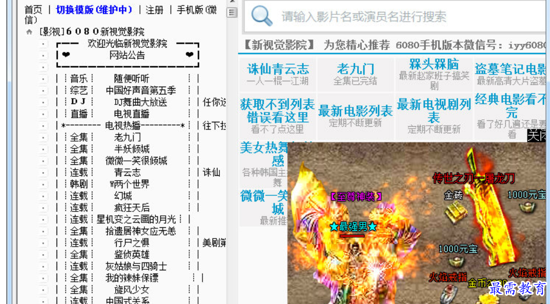 1680419222410947.png image.png