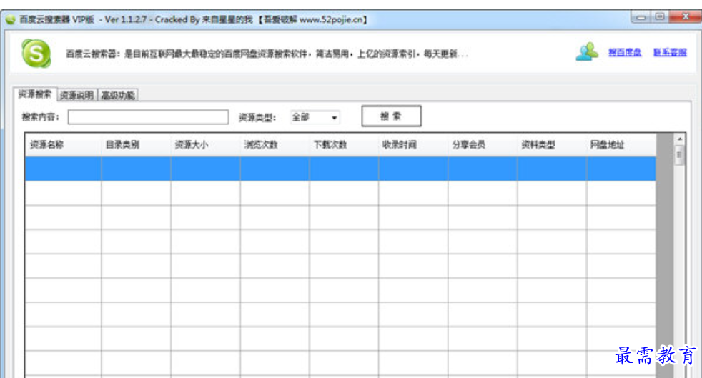 1680419286517054.png image.png