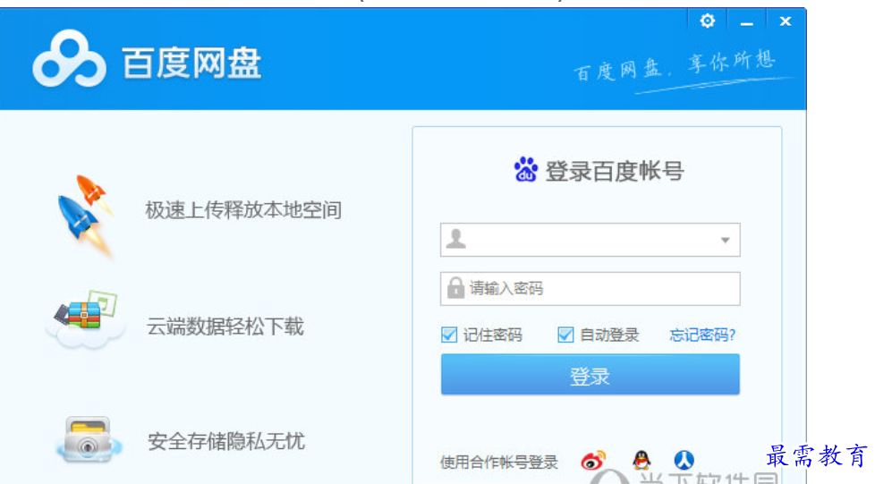 1680419481547542.png image.png