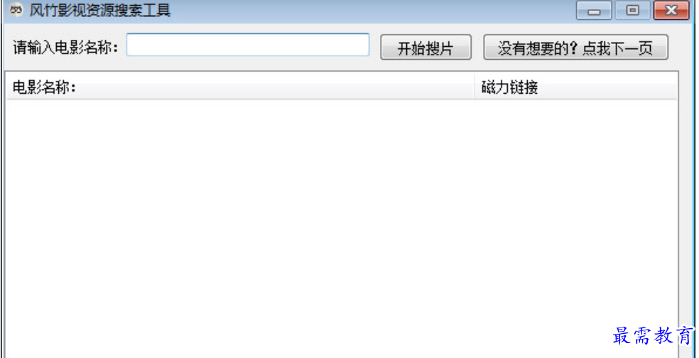 1680419718995070.png image.png