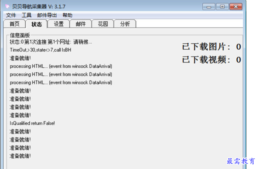 1680419743895896.png image.png