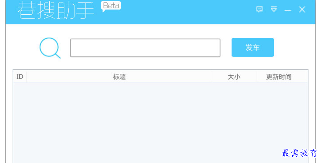 1680419756461003.png image.png