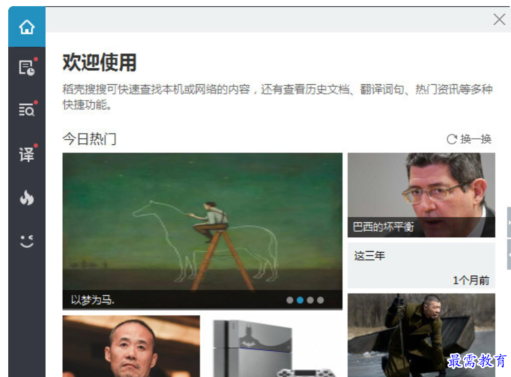 1680419778427688.png image.png