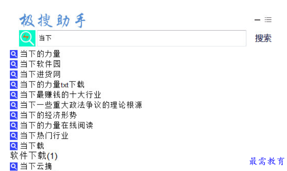 1680420317472326.png image.png