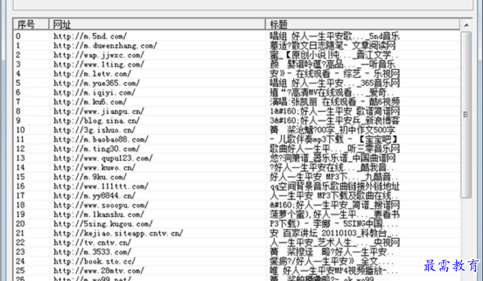 1680420686835710.png image.png