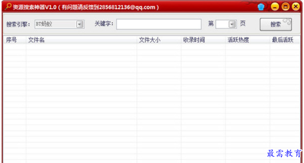 1680427360787742.png image.png