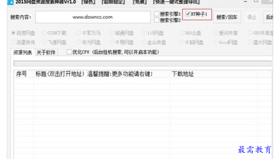 1680427596784781.png image.png