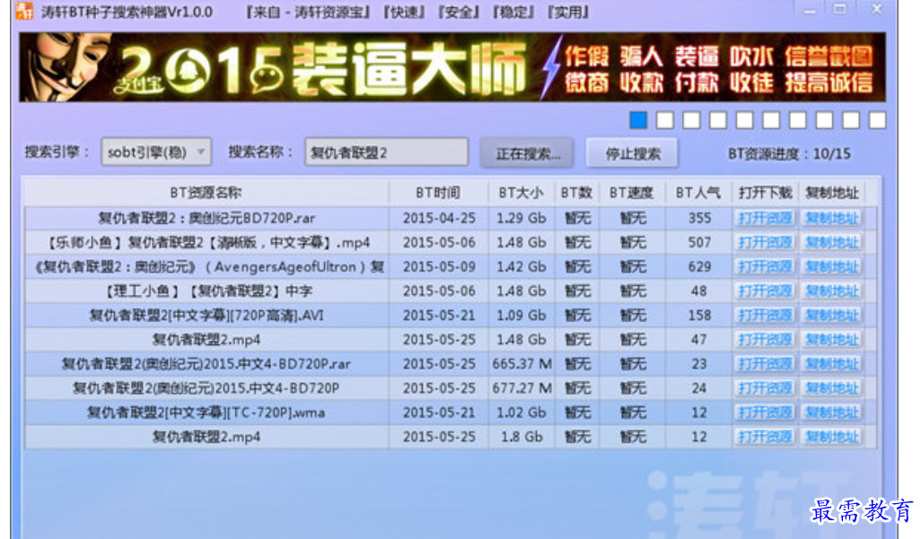 1680427891367521.png image.png