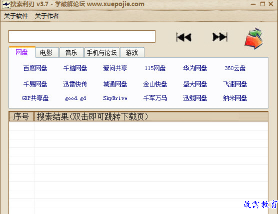 1680428001413529.png image.png