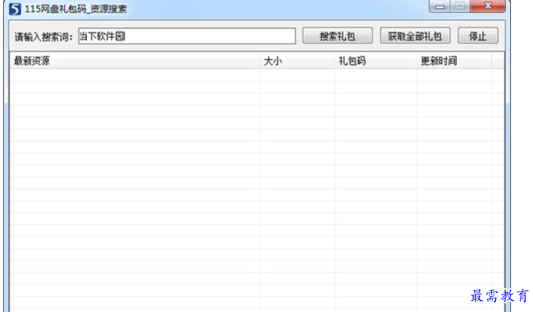 1680432692261773.png image.png