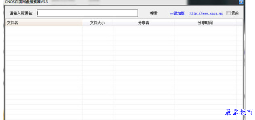 1680432961572122.png image.png