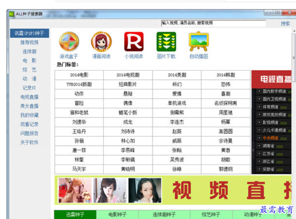 1680433057875937.png image.png
