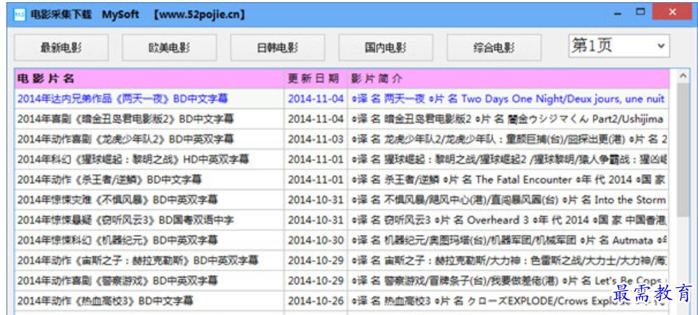 1680433157864539.png image.png