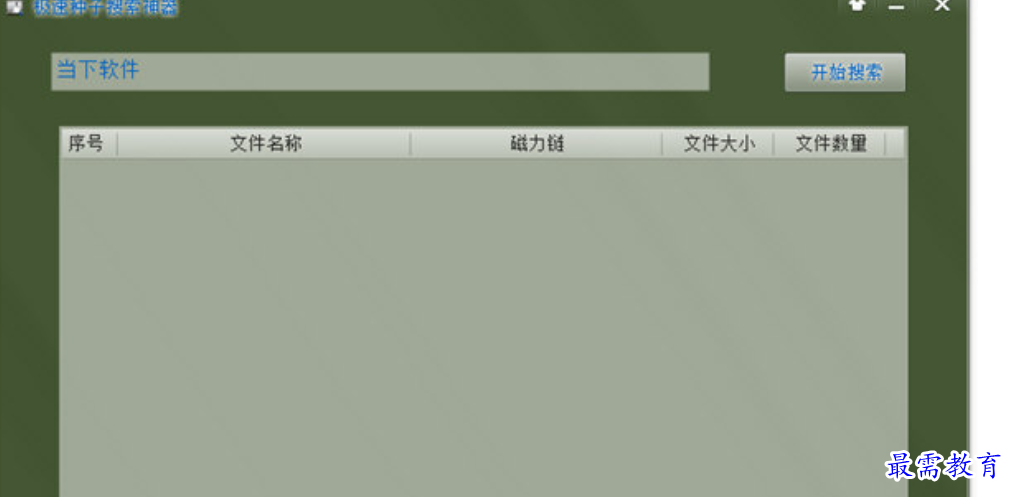 1680433222541830.png image.png