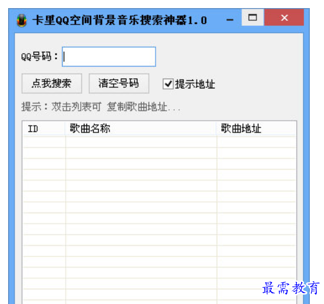1680433524962845.png image.png